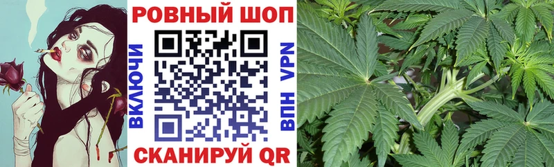 Наркошоп Дятьково omg   МЕФ  Каннабис  APVP 