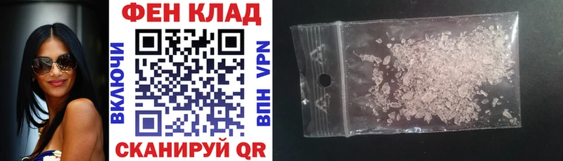 АМФЕТАМИН 98%  сколько стоит  Дятьково 