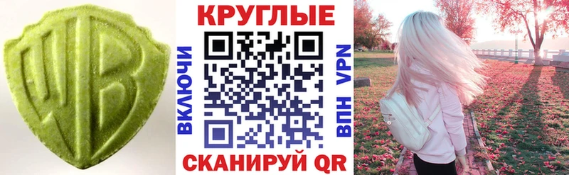 Экстази mix  Дятьково 