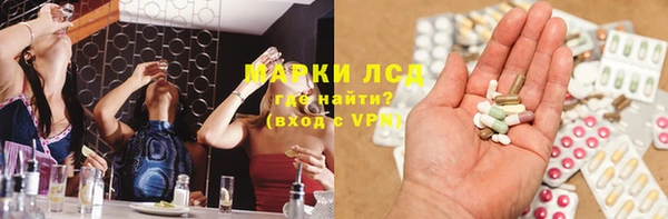 ALPHA PVP Богданович