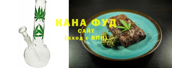 МДМА Богородицк