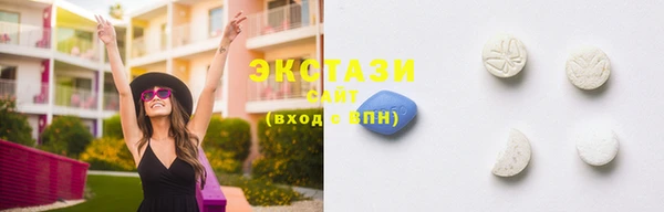 бутик Богородск