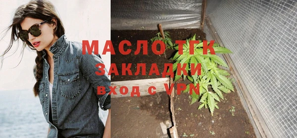 дживик Лихославль