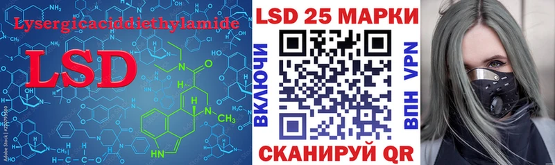 ЛСД экстази ecstasy  Дятьково 